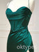 Emerald Sweetheart Sleeveless Side Slit Mermaid Long Women Prom Dresses PDS1264