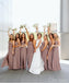 Sexy Brown Women Side Slit Mermaid Bridesmaid Dresses Online, BDS0374