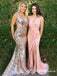 Sheath V-Neck Long Cheap Light Pink Prom Dresses with Split, TYP1795