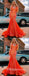 Sexy Shiny Sequin Spaghetti Straps V-Neck Sleeveless Mermaid Long Prom Dresses,PDS0582