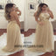 Long Floor Length Tulle Prom Dresses, Beading Prom Dresses, Halter Strap Prom Dresses, Backless Prom Dresses, TYP0280