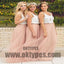 Long Floor Length Tulle Top White Bridesmaid Dresses, Charming Bridesmaid Dresses, TYP0369