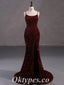 Elegant Sequin Spaghetti Straps Lace Up Back Side Slit Mermaid Long Prom Dresses,PDS0465