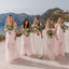 Charming V-neck A-line Tulle Cheap Long Bridesmaid Dresses, BDS0140