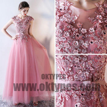 Light Pink Prom Dresses, Long Beading Prom Dresses, Appliques Prom Dresses, Jewel Prom Dresses, Open-back Prom Dresses, Lace Up Prom Dresses, TYP0071