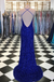 Sexy Shiny Sequin Halter V-Neck Sleeveless Criss Cross Mermaid Long Prom Dresses,PDS0500