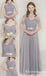 Chic Bridesmaid Dresses One for All Dress A-line Tulle Simple Bridesmaid Dresses, TYP1934