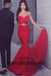 Red Long Mermaid Prom Dresses, Sweetheart Prom Dresses, Zipper Prom Dresses, Sexy Prom Dresses, TYP0219