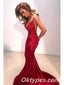 Sexy Spaghetti Straps V-Neck Mermaid Long Prom Dresses With Applique,PDS0345