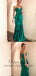 Elegant Spaghetti Strap Long Mermaid Green Satin Prom Dresses, TYP1571