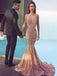 Mermaid Round Neck Illusion Back Blush Tulle Prom Dresses with Appliques&Beading, TYP1253