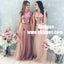 Sequin Bodice Tulle Skirt Cheap Long Bridesmaid Dresses With Sleeves, TYP0834