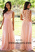 Long Floor Length Prom Dresses, Scoop Prom Dresses, Zipper Prom Dresses, Appliques Prom Dresses, TYP0271